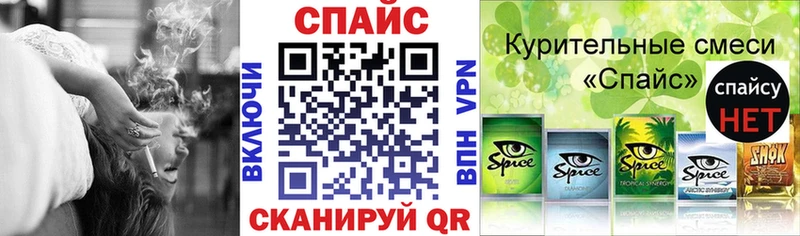 сколько стоит  Светогорск  Бутират 99% 