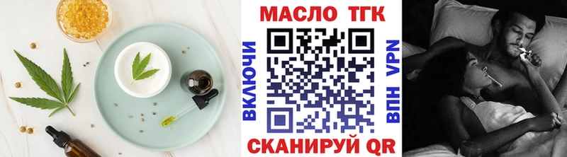 Cannafood марихуана  Светогорск 