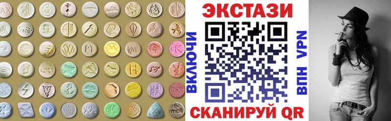 Ecstasy TESLA  Светогорск 