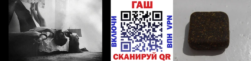 где найти наркотики Светогорск ГАШ убойный