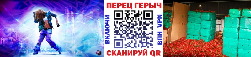 ГЕРОИН Heroin  купить   Светогорск 