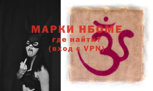 прущая мука Переславль-Залесский