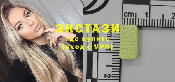 прущая мука Переславль-Залесский