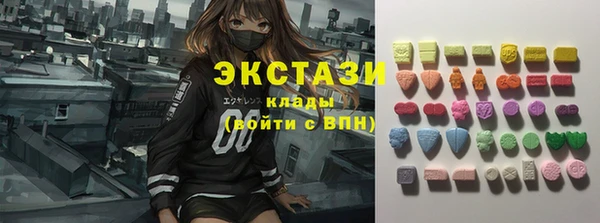 первитин Пестово