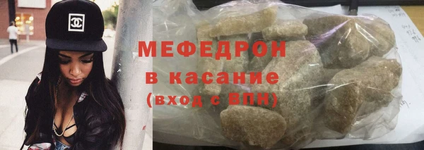 первитин Пестово