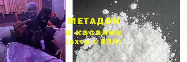 прущая мука Переславль-Залесский