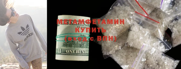 прущая мука Переславль-Залесский