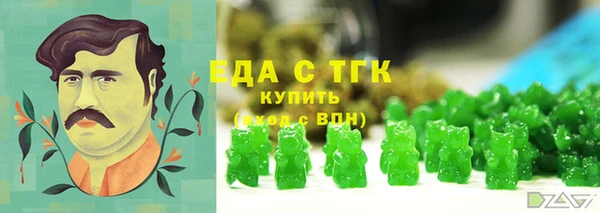прущая мука Переславль-Залесский