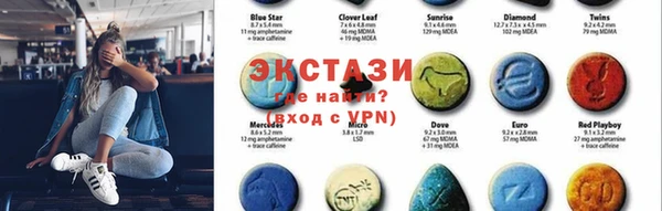 метадон Грязовец