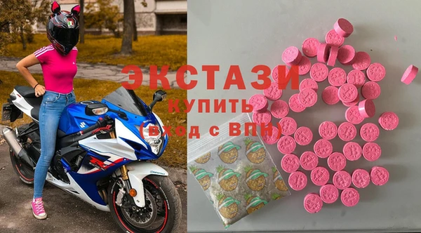 первитин Пестово