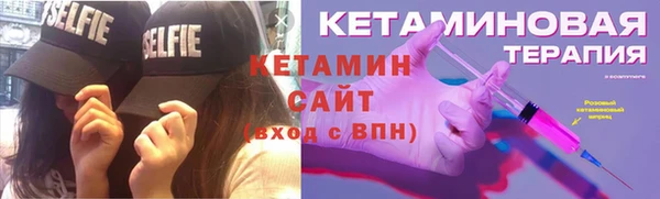первитин Пестово