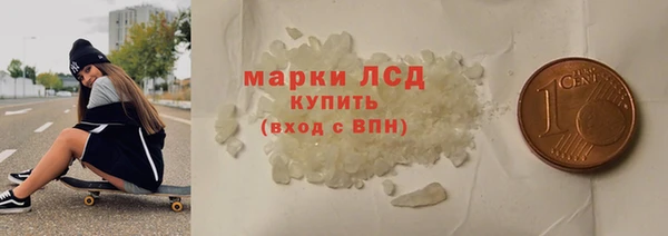 прущая мука Переславль-Залесский