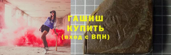 гидра Пересвет