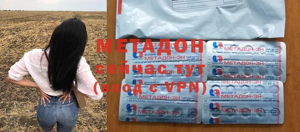 гидра Пересвет