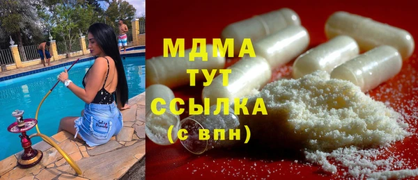 прущая мука Переславль-Залесский