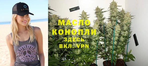 прущая мука Переславль-Залесский
