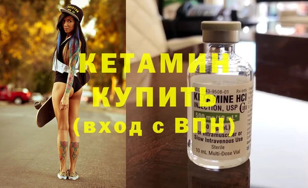 прущая мука Переславль-Залесский