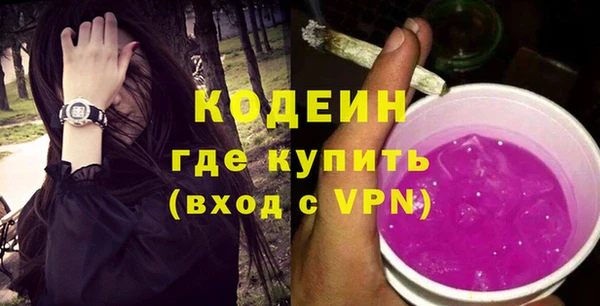 прущая мука Переславль-Залесский