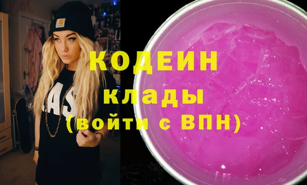 прущая мука Переславль-Залесский