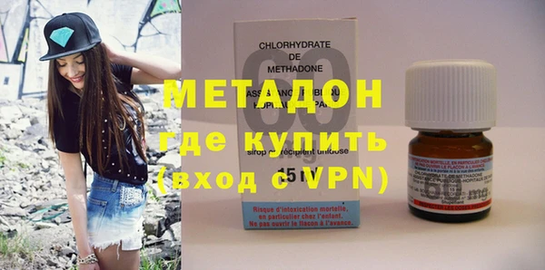 прущая мука Переславль-Залесский