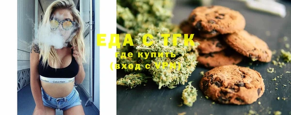 кокаин VHQ Грязи