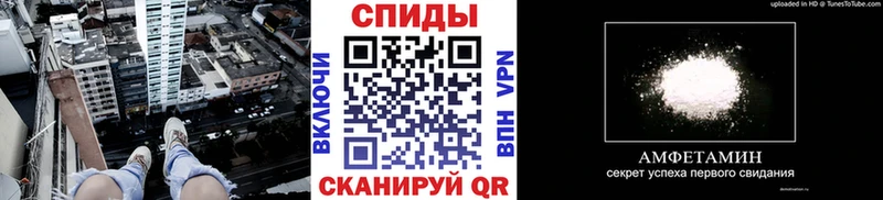 Метамфетамин пудра  Светогорск 